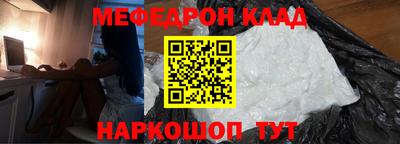 ALPHA PVP Кунгур