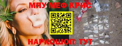 mix Кулебаки