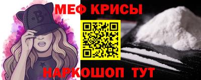 PSILOCYBIN Кумертау
