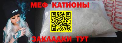 PSILOCYBIN Кумертау