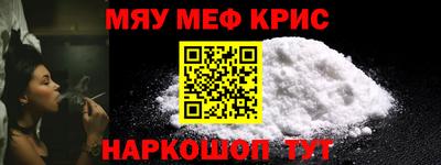 mix Кулебаки