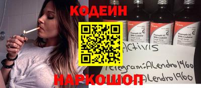 PSILOCYBIN Кумертау