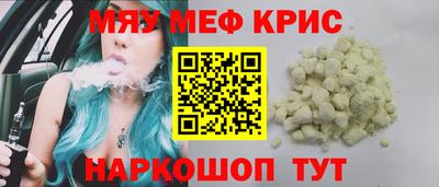 ALPHA PVP Кунгур