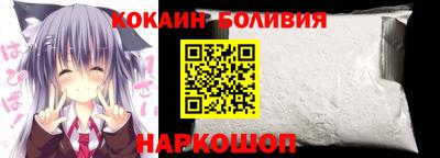 ALPHA PVP Кунгур