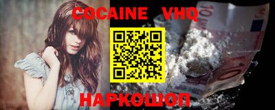 mix Кулебаки