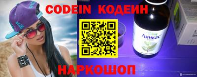 mix Кулебаки
