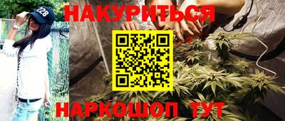 mix Кулебаки