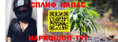 ALPHA PVP Кунгур
