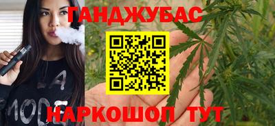 PSILOCYBIN Кумертау
