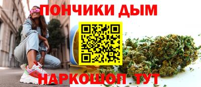 ALPHA PVP Кунгур