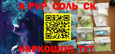 mix Кулебаки