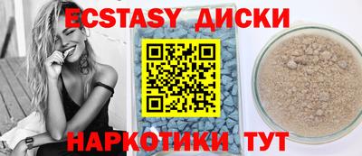 PSILOCYBIN Кумертау