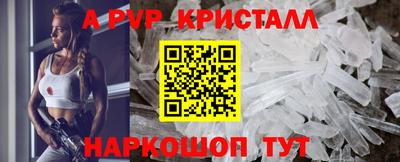mix Кулебаки