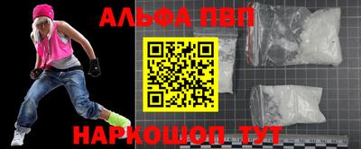 PSILOCYBIN Кумертау