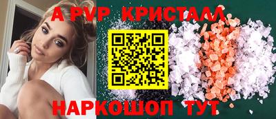 mix Кулебаки