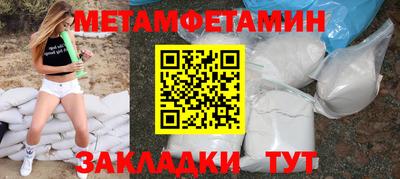 mix Кулебаки