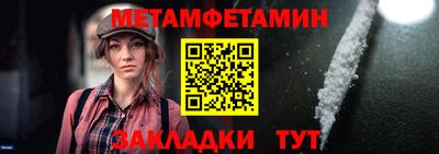 PSILOCYBIN Кумертау