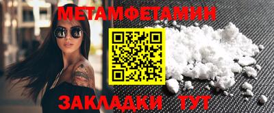 PSILOCYBIN Кумертау