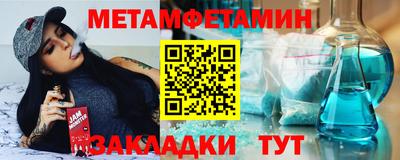 PSILOCYBIN Кумертау