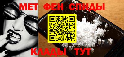 PSILOCYBIN Кумертау