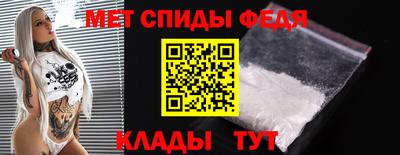 PSILOCYBIN Кумертау