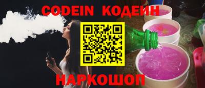 mix Кулебаки