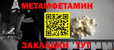 ALPHA PVP Кунгур