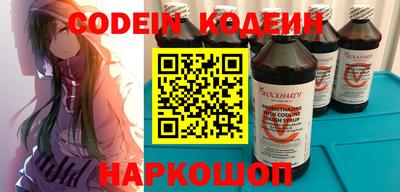 mix Кулебаки
