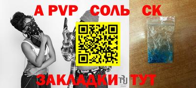 mix Кулебаки