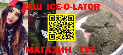 PSILOCYBIN Кумертау