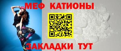mix Кулебаки