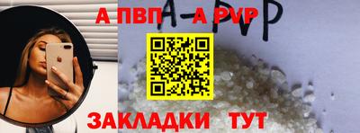 mix Кулебаки