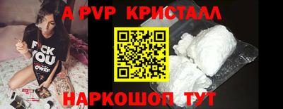 mix Кулебаки